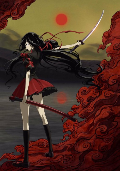 When They Cry — okładka anime