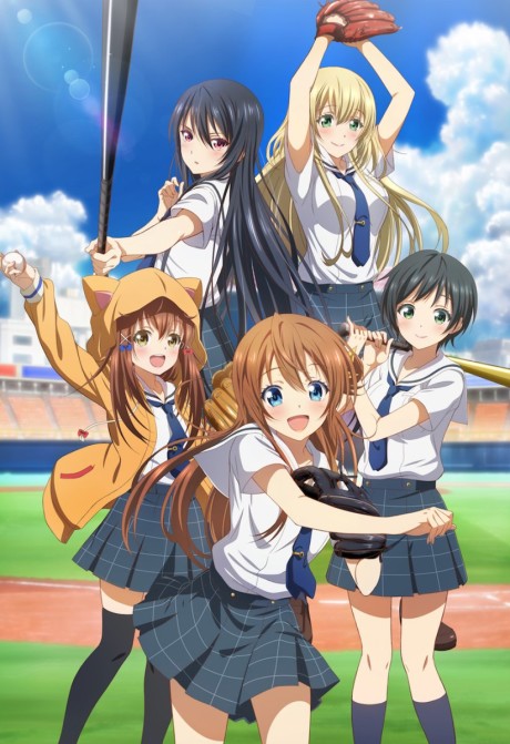Cinderella Nine — okładka anime