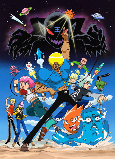 Teekyuu — okładka anime