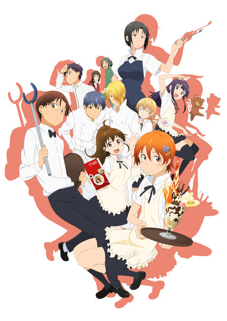 The Ice Guy and His Cool Female Colleague — okładka anime