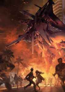 Mobile Suit Gundam Hathaway — okładka anime