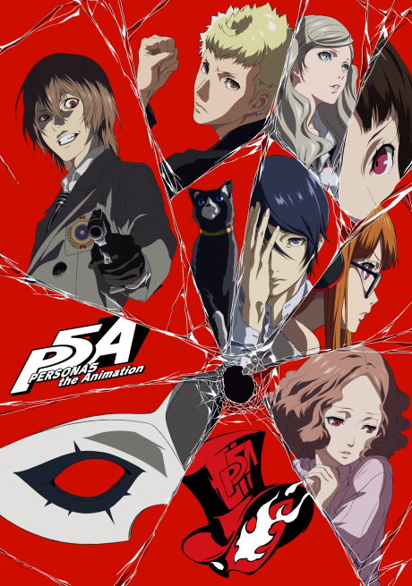 Persona 5 The Animation -the Day Breakers- — okładka anime