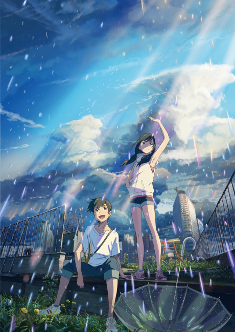 Weathering With You — okładka anime