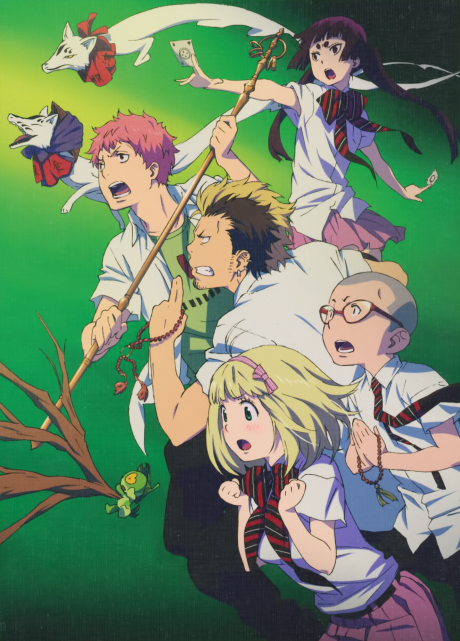 Blue Exorcist Specials — okładka anime