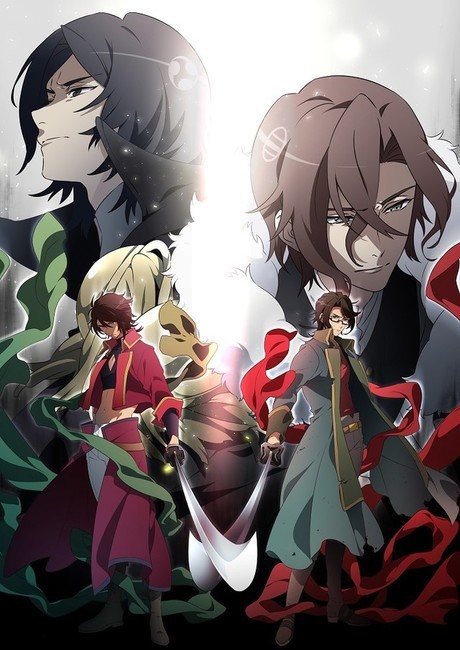 BAKUMATSU Crisis — okładka anime