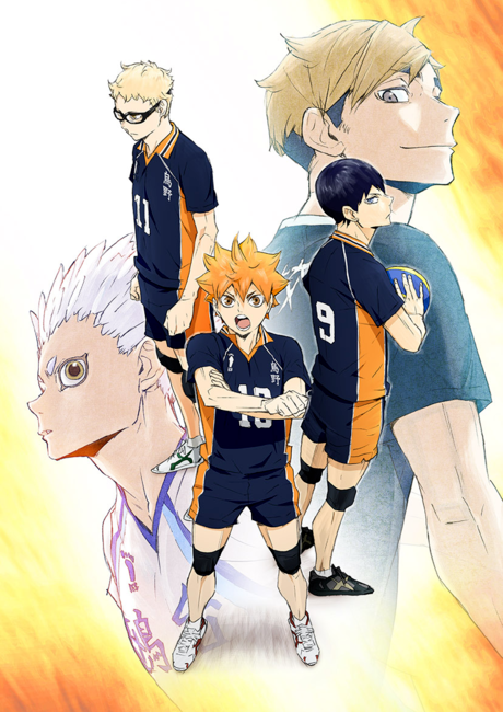 HAIKYU!! TO THE TOP — okładka anime
