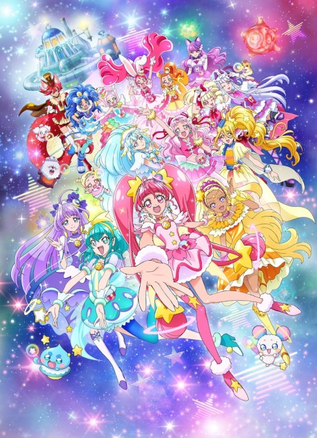 Precure Miracle Universe — okładka anime