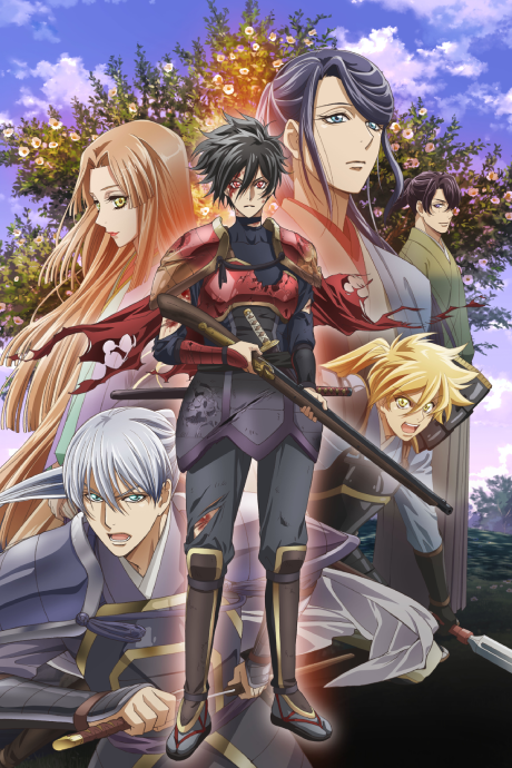 The Elusive Samurai — okładka anime