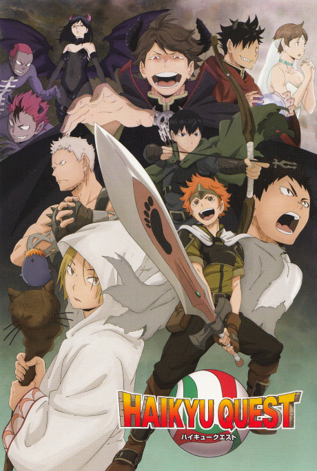 Haikyuu!! Quest Picture Drama — okładka anime