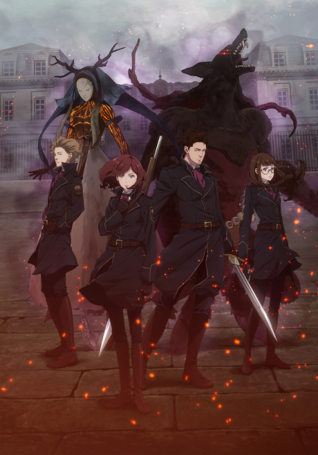 Fairy gone — okładka anime