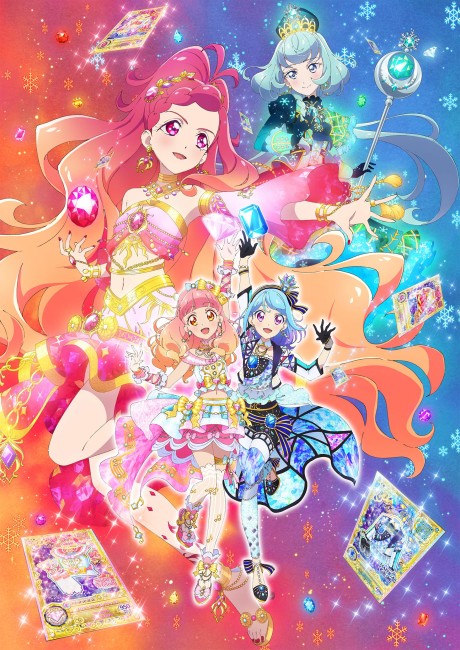Sailor Moon — okładka anime