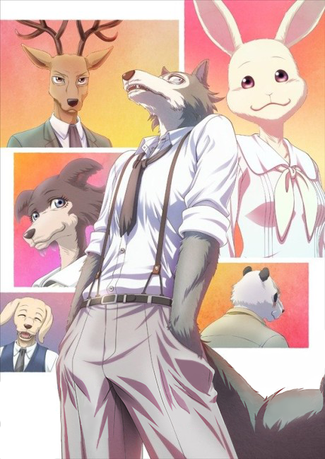 BEASTARS Final Season Part 1 — okładka anime