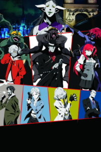 BEM — okładka anime