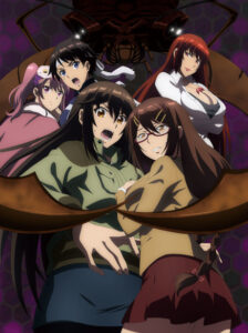The Island of Giant Insects Movie — okładka anime