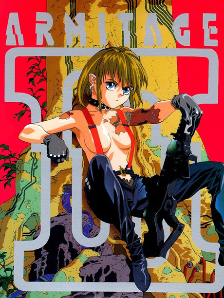 Metallic Rouge — okładka anime
