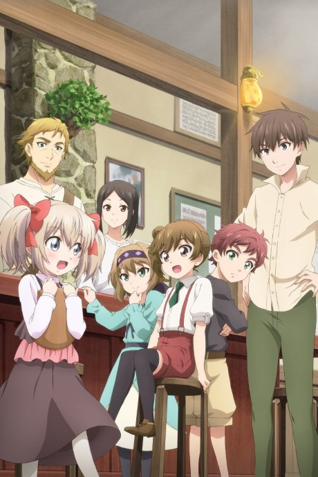 An Adventurer’s Daily Grind at Age 29 — okładka anime