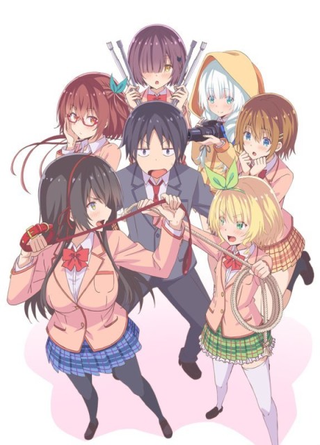 LOVE FLOPS — okładka anime