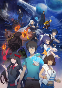 Journal of the Mysterious Creatures — okładka anime