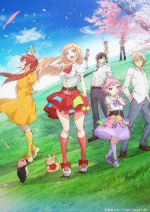 Armor Shop for Ladies & Gentlemen Flips the Script — okładka anime