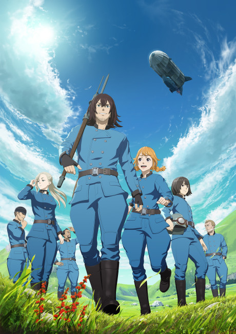 BURN THE WITCH — okładka anime