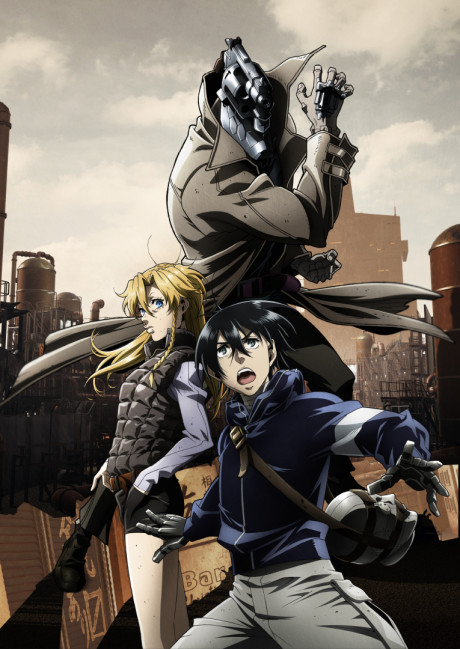 To the Abandoned Sacred Beasts — okładka anime
