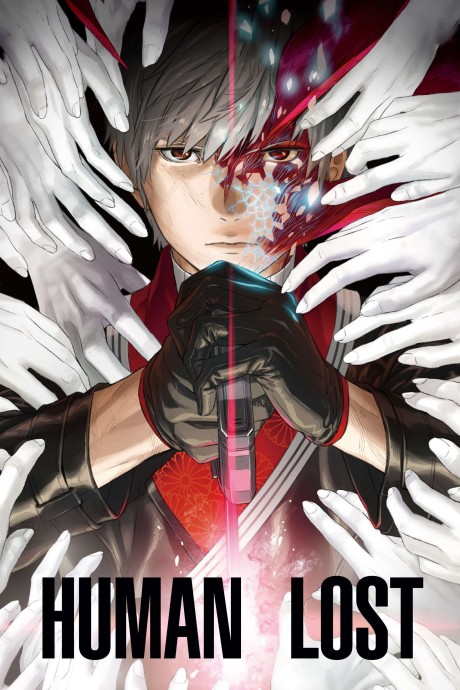 Akira — okładka anime