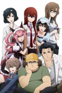 Steins;Gate: Egoistic Poriomania — okładka anime