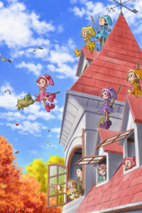 Majo Minarai wo Sagashite — okładka anime