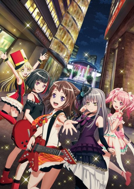 Wake Up, Girls! The Movie — okładka anime