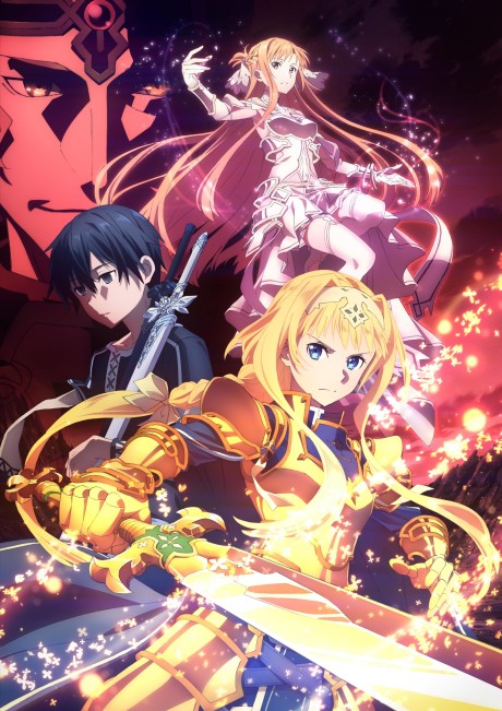 THE NEW GATE — okładka anime