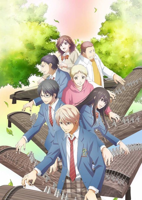 Nodame Cantabile — okładka anime