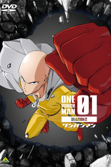 The Daily Life of the Immortal King Season 3 — okładka anime
