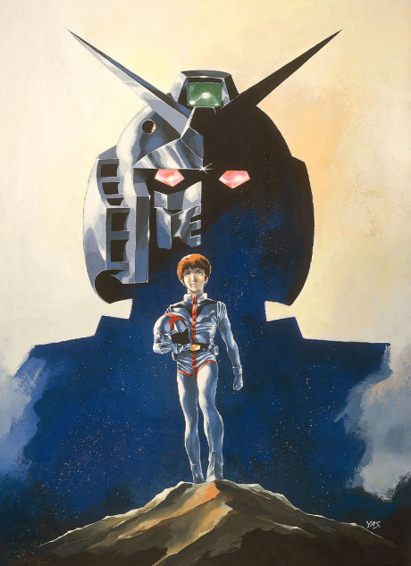 Mobile Suit Gundam Seed — okładka anime