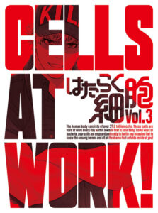 Cells at Work! Specials — okładka anime