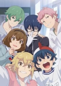 Outburst Dreamer Boys (TV) — okładka anime