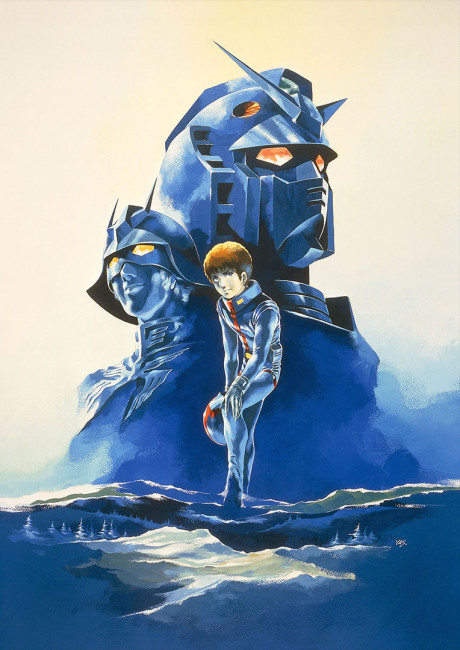 Turn A Gundam — okładka anime