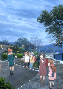 Non Non Biyori Nonstop — okładka anime