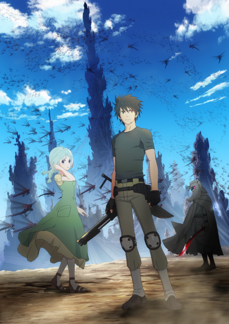 Kaina of the Great Snow Sea — okładka anime