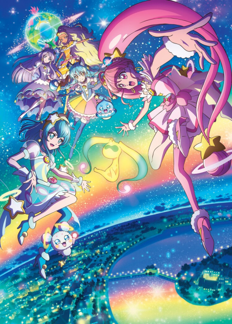 Star☆Twinkle Precure: Hoshi no Uta ni Omoi wo Komete — okładka anime