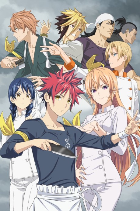 Restaurant to Another World — okładka anime