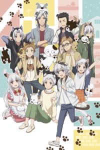 Uchitama?! Have you seen my Tama? — okładka anime