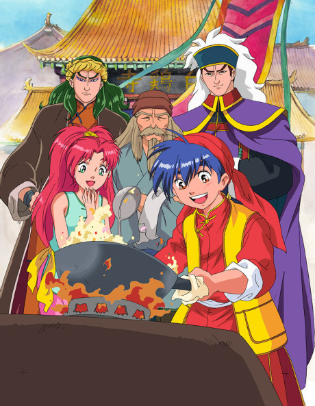 Cinderella Chef — okładka anime