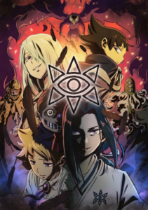 Muhyo & Roji’s Bureau of Supernatural Investigation Season 2 — okładka anime