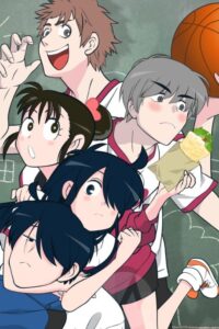Take My Brother Away! 3 — okładka anime