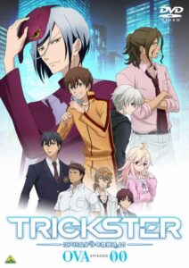 Trickster Episode 00 — okładka anime