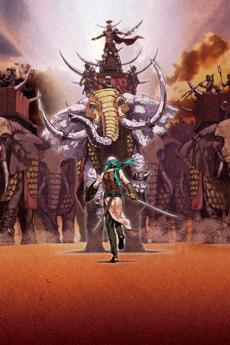 The Journey — okładka anime