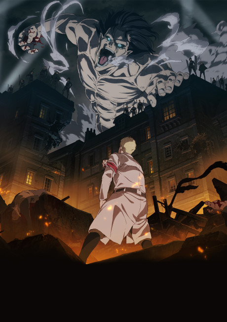 Attack on Titan Final Season — okładka anime