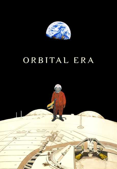 ORBITAL ERA — okładka anime