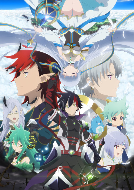 BOFURI: I Don't Want to Get Hurt, so I'll Max Out My Defense. — okładka anime