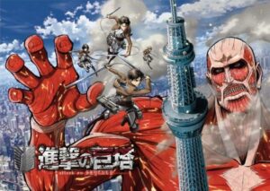 Attack on Skytree — okładka anime